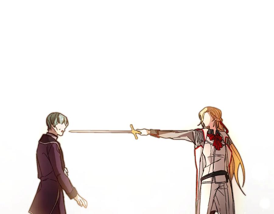 变身成女帝 - 第11话 剑指佞臣 - 第107张图