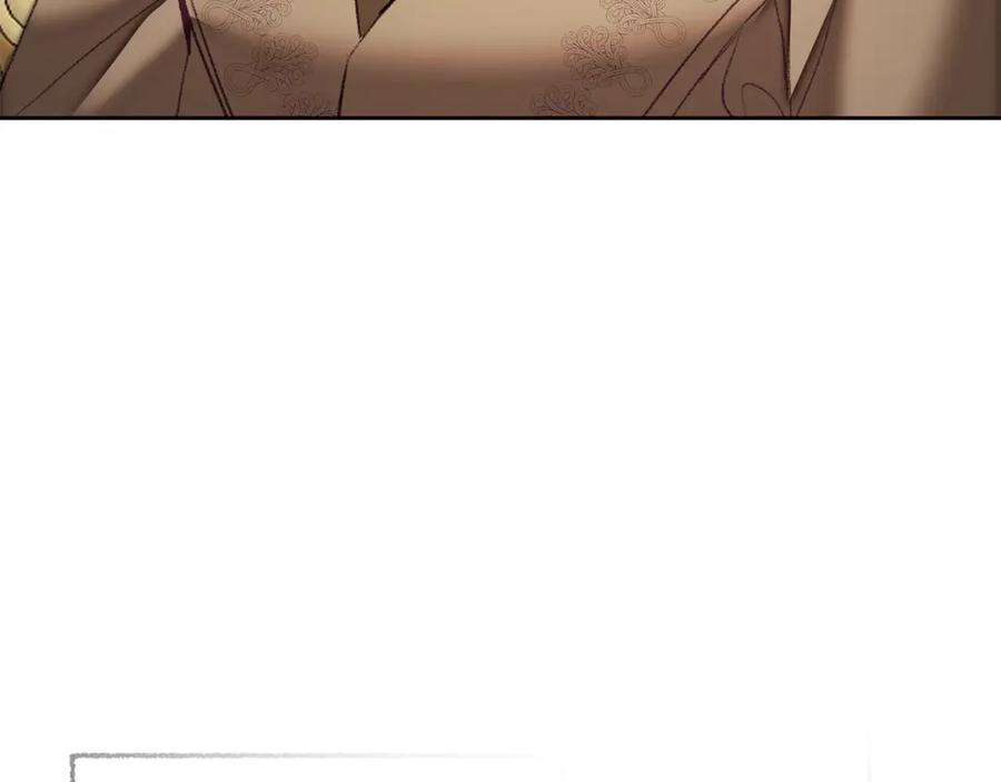 变身成女帝 - 第119话 重生真相 - 第7张图