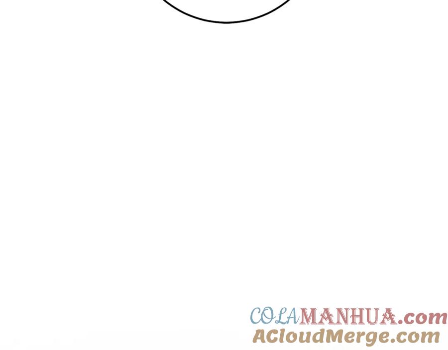 变身成女帝 - 第119话 重生真相 - 第161张图