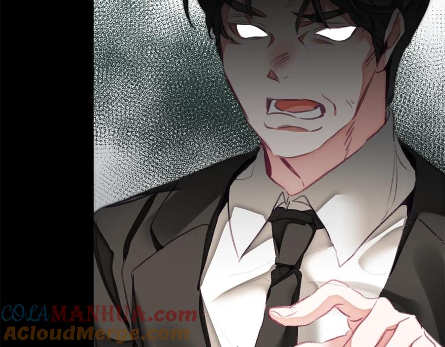 变身成女帝 - 第119话 重生真相 - 第121张图