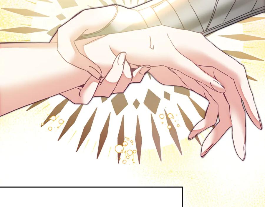 变身成女帝 - 第119话 重生真相 - 第31张图