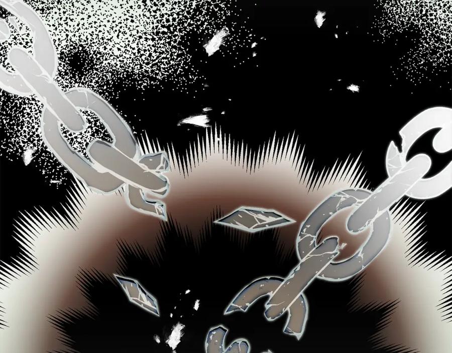 变身成女帝 - 第119话 重生真相 - 第44张图