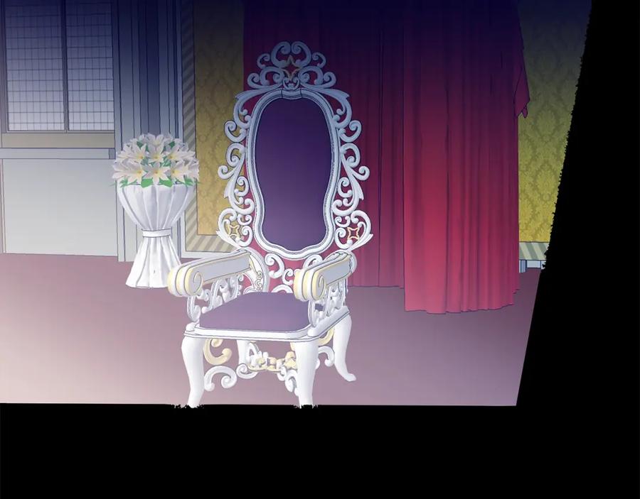 变身成女帝 - 第119话 重生真相 - 第116张图