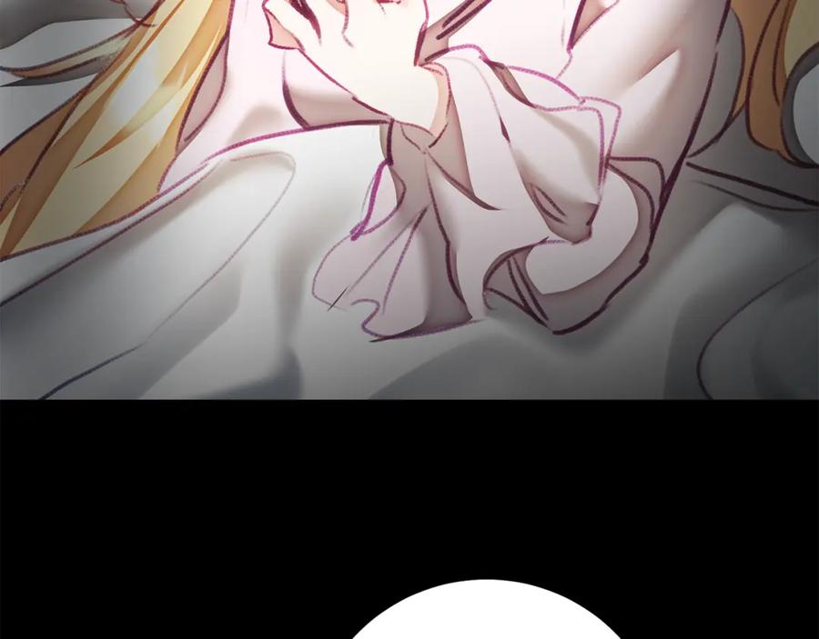 变身成女帝 - 第119话 重生真相 - 第112张图