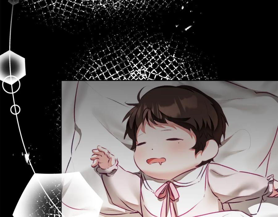 变身成女帝 - 第119话 重生真相 - 第134张图