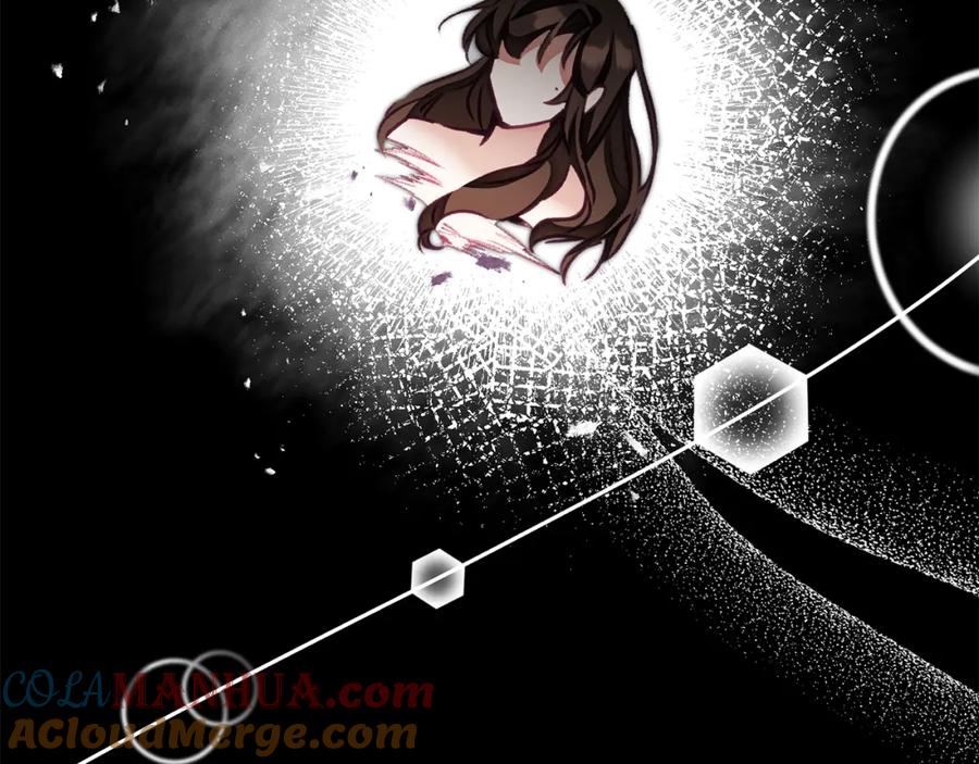 变身成女帝 - 第119话 重生真相 - 第137张图