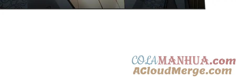 变身成女帝 - 第119话 重生真相 - 第77张图