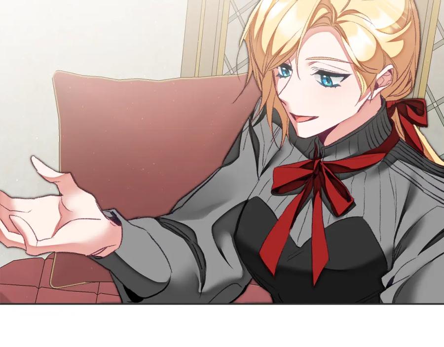 变身成女帝 - 第119话 重生真相 - 第50张图