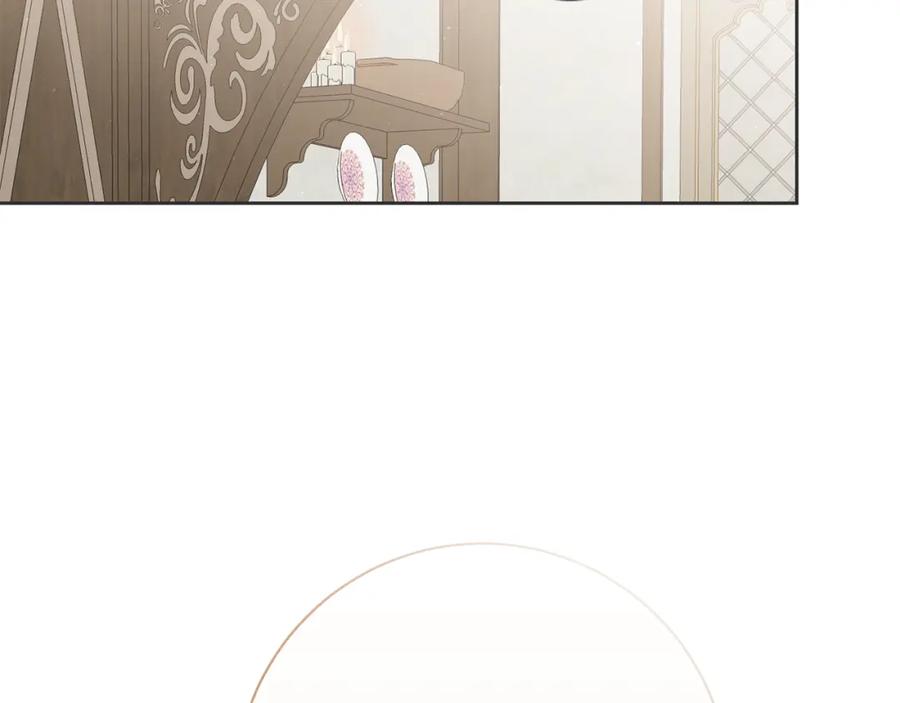 变身成女帝 - 第119话 重生真相 - 第72张图