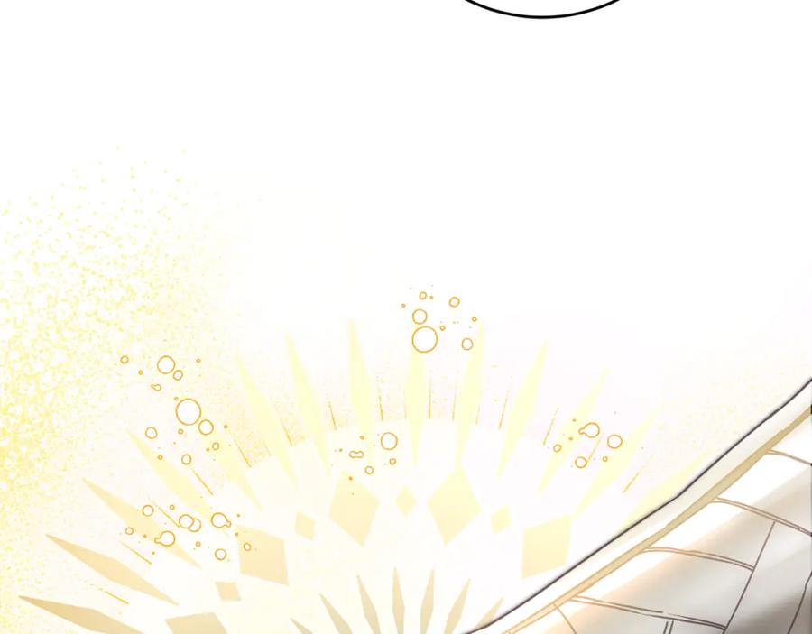 变身成女帝 - 第119话 重生真相 - 第30张图