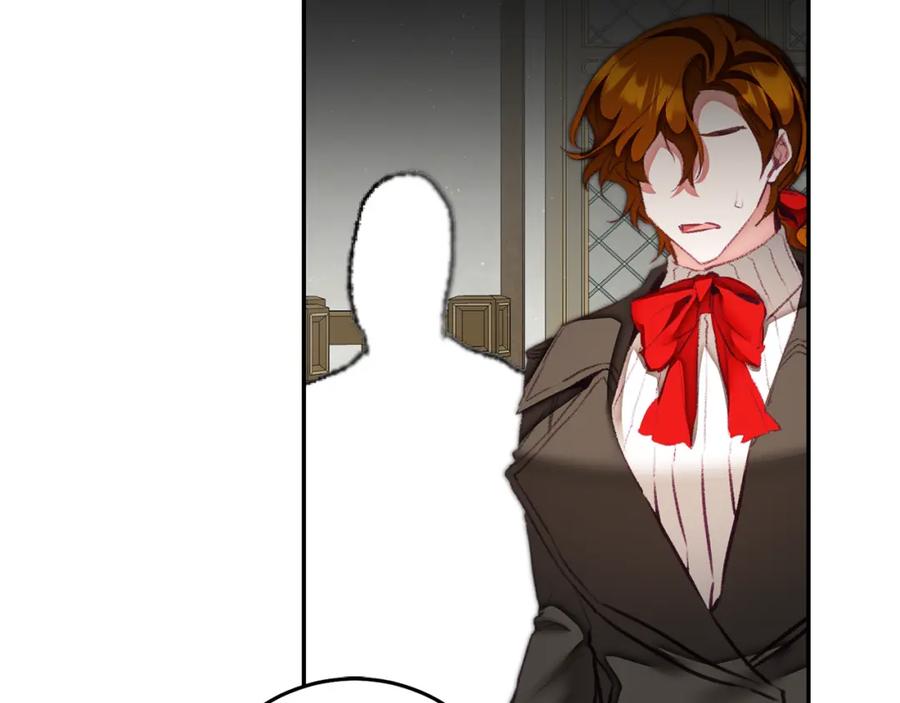 变身成女帝 - 第119话 重生真相 - 第94张图