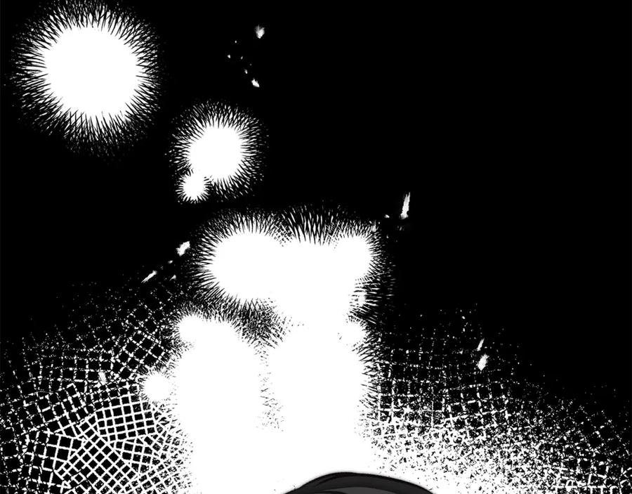 变身成女帝 - 第119话 重生真相 - 第144张图