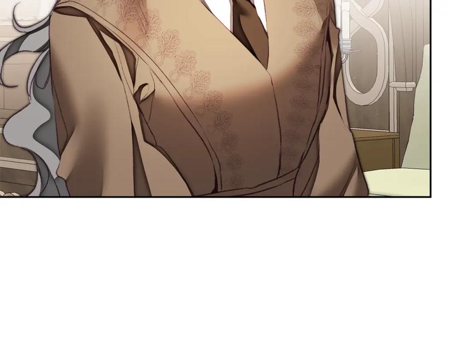 变身成女帝 - 第119话 重生真相 - 第20张图