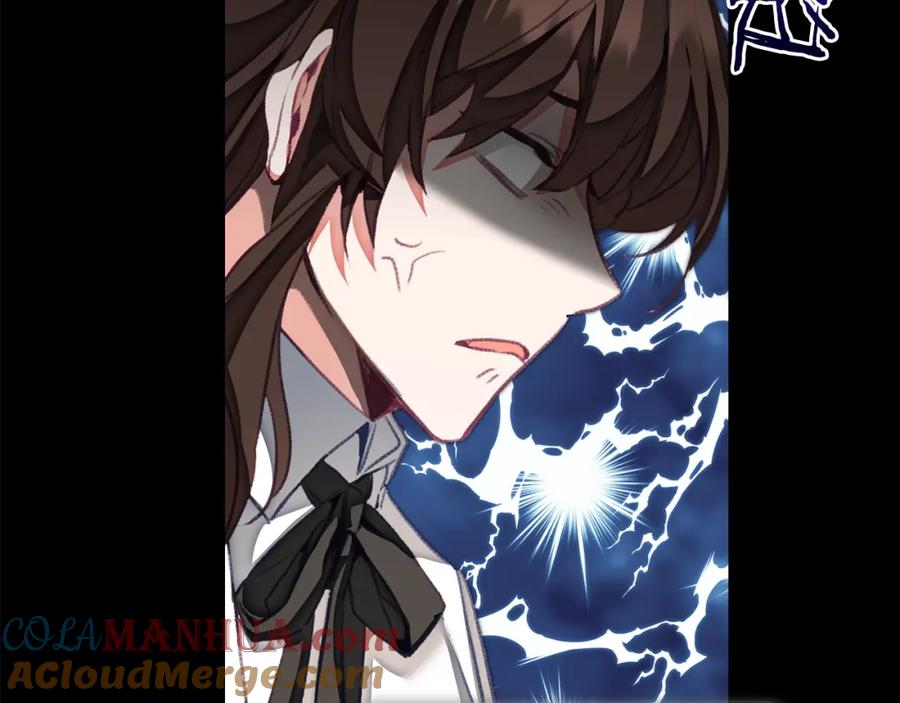 变身成女帝 - 第119话 重生真相 - 第125张图