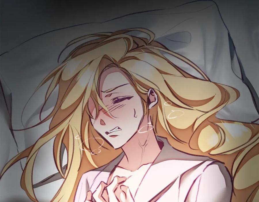 变身成女帝 - 第119话 重生真相 - 第111张图