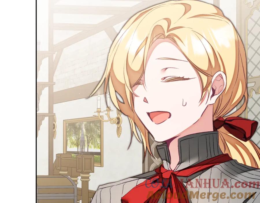 变身成女帝 - 第119话 重生真相 - 第17张图