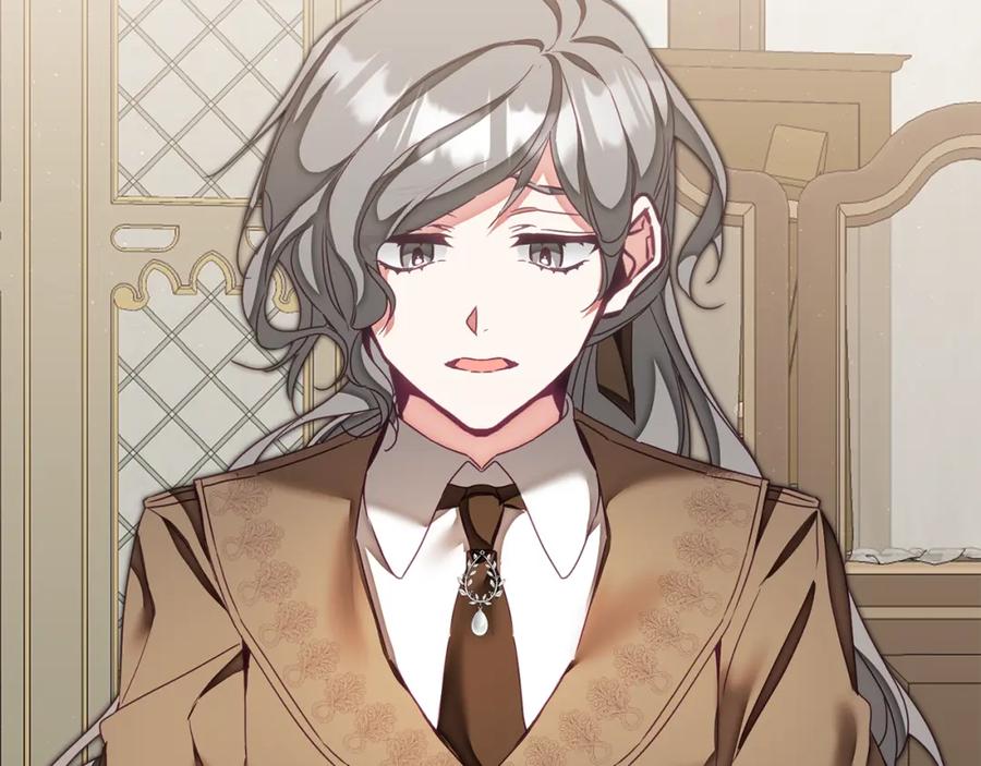 变身成女帝 - 第120话 女帝告白？ - 第187张图