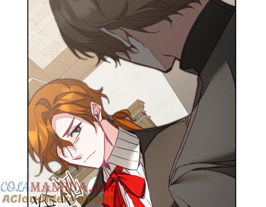 变身成女帝 - 第120话 女帝告白？ - 第56张图