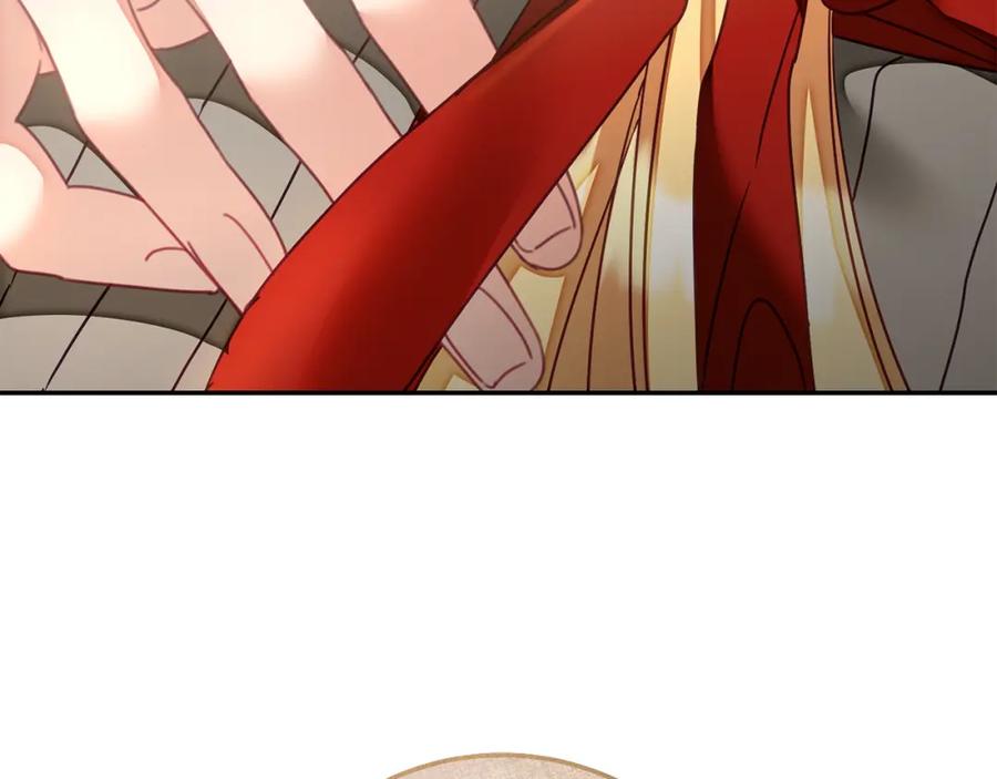 变身成女帝 - 第120话 女帝告白？ - 第150张图