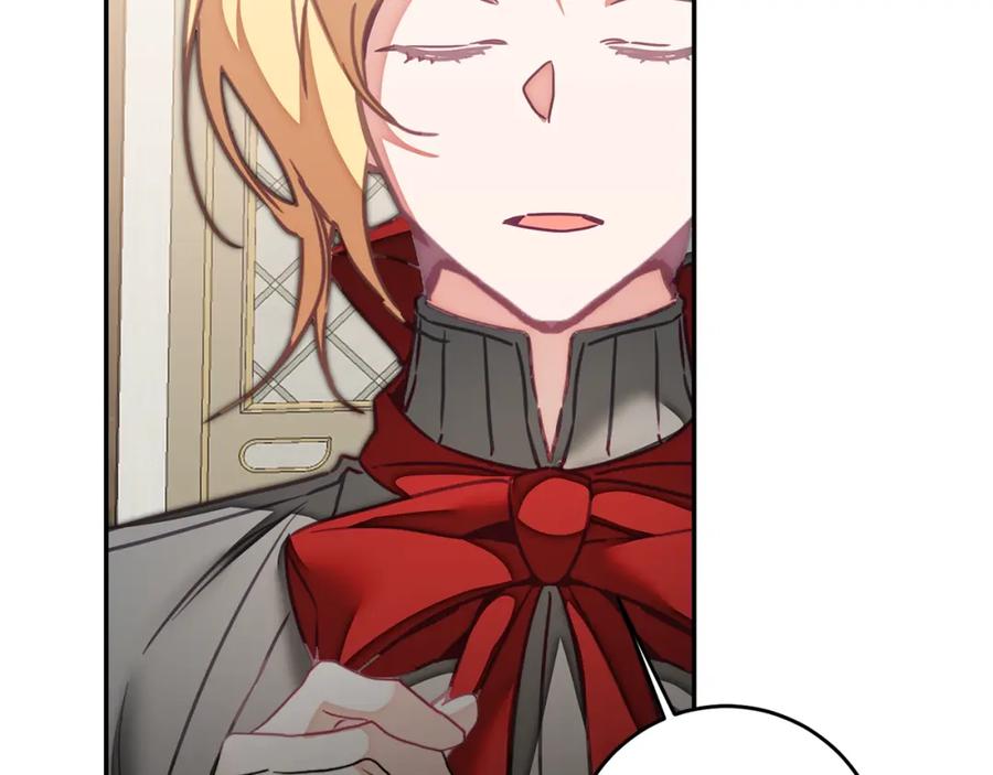 变身成女帝 - 第120话 女帝告白？ - 第179张图