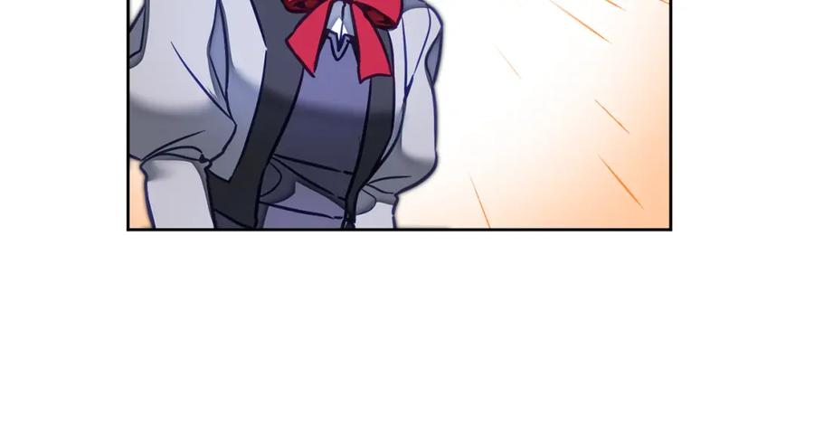 变身成女帝 - 第120话 女帝告白？ - 第15张图