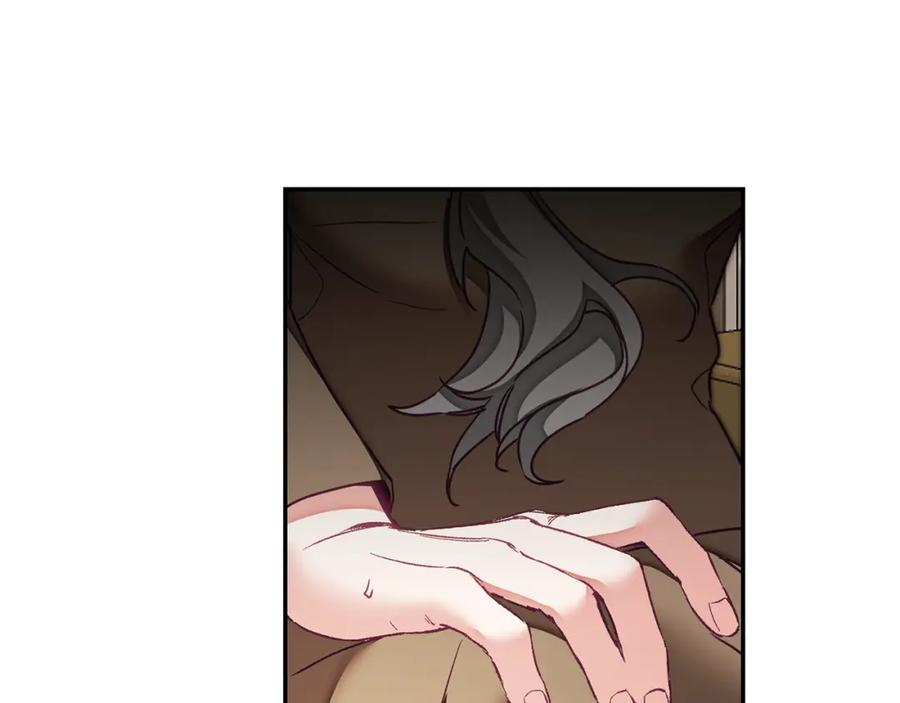 变身成女帝 - 第120话 女帝告白？ - 第173张图