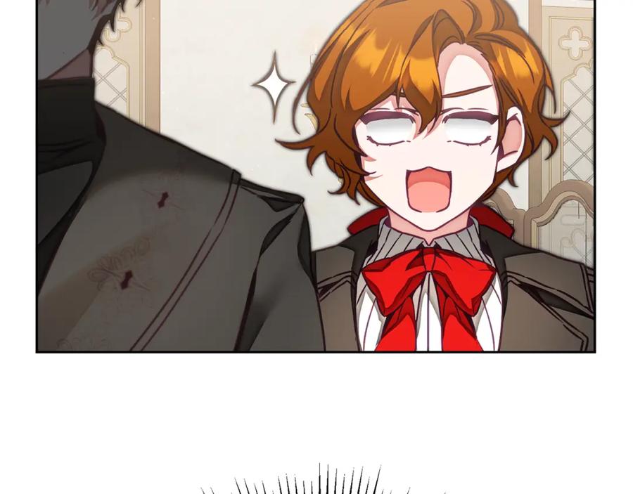 变身成女帝 - 第120话 女帝告白？ - 第17张图