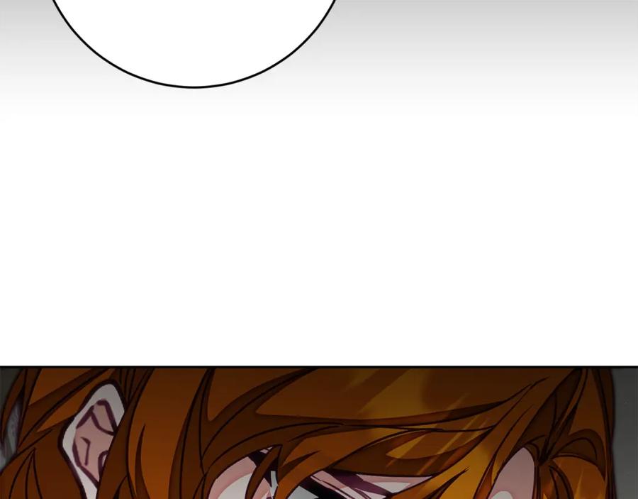 变身成女帝 - 第120话 女帝告白？ - 第66张图