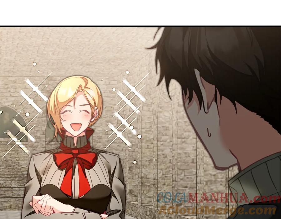 变身成女帝 - 第120话 女帝告白？ - 第88张图