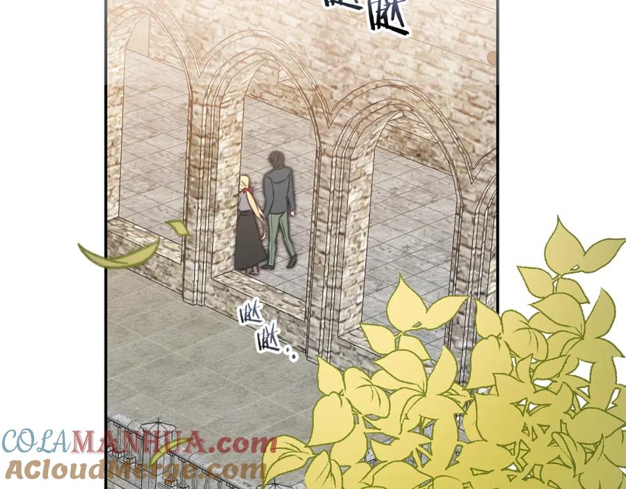 变身成女帝 - 第120话 女帝告白？ - 第72张图