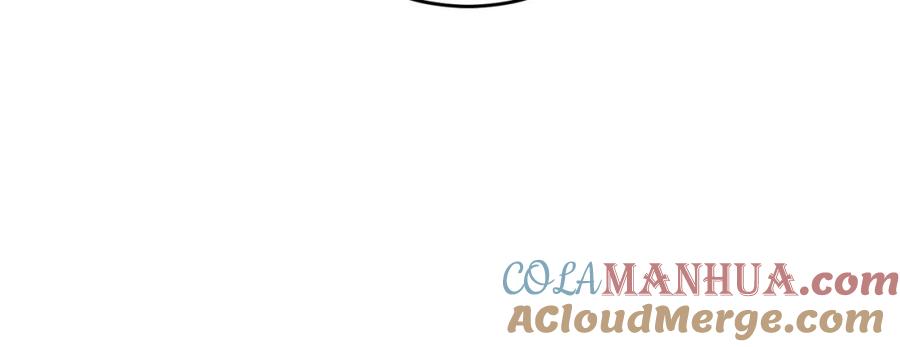 变身成女帝 - 第120话 女帝告白？ - 第80张图