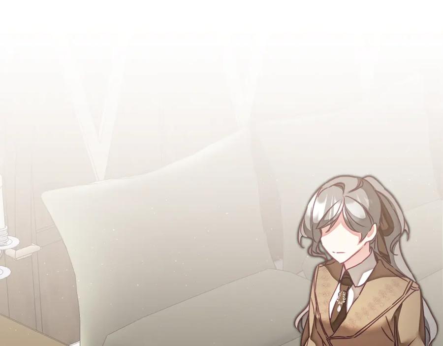 变身成女帝 - 第120话 女帝告白？ - 第167张图