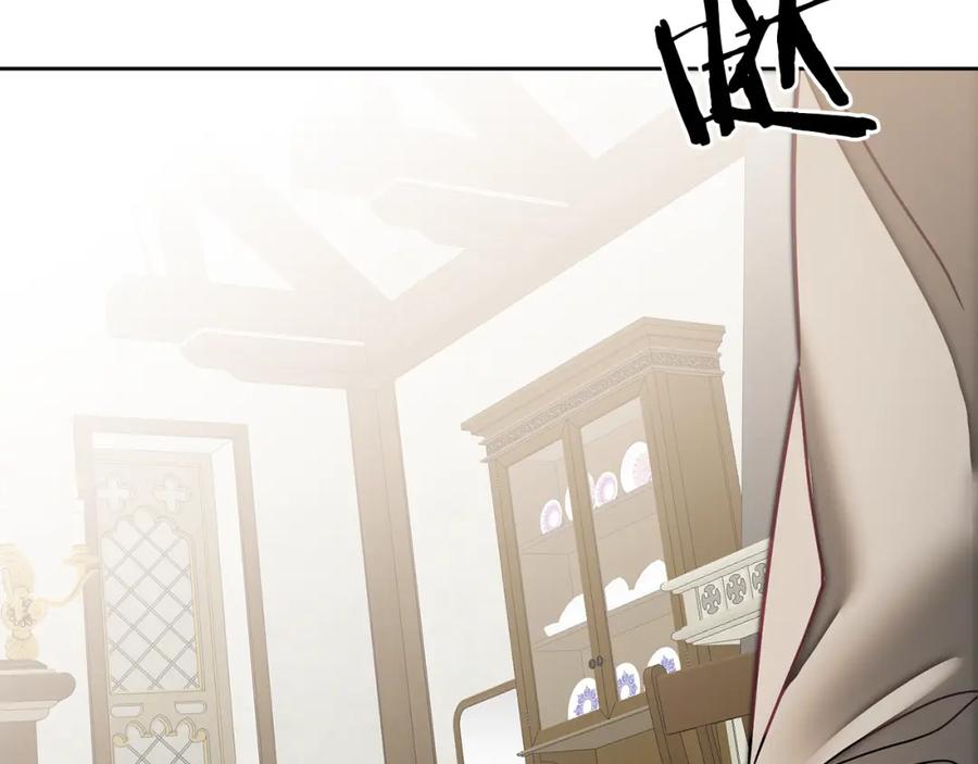 变身成女帝 - 第120话 女帝告白？ - 第53张图