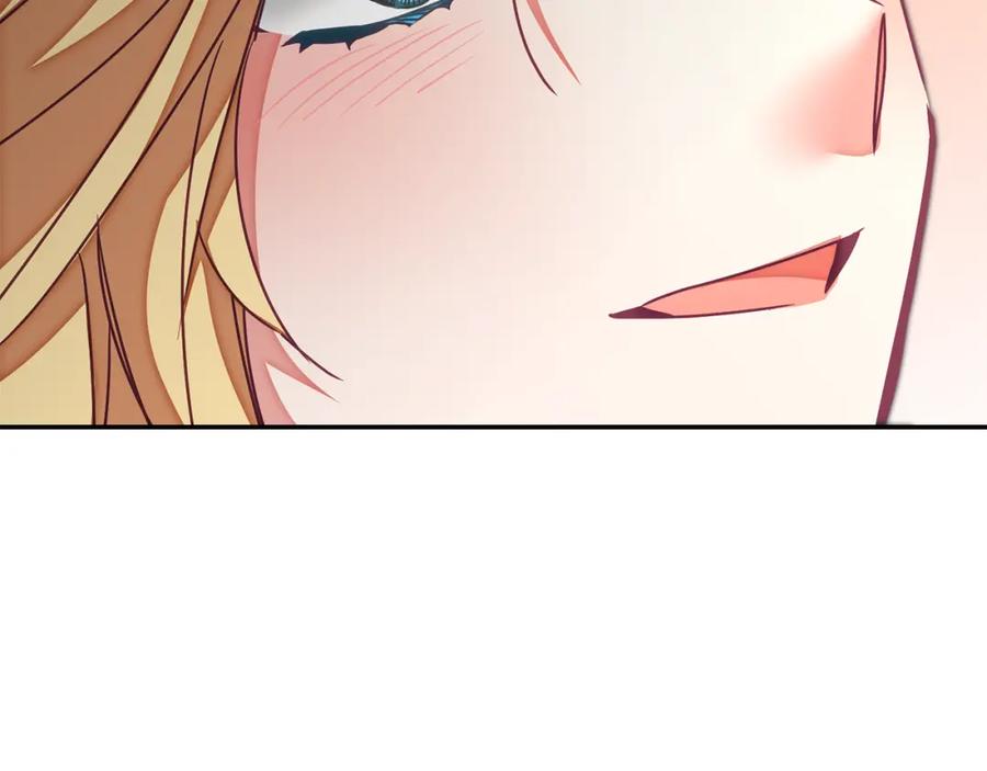 变身成女帝 - 第120话 女帝告白？ - 第142张图