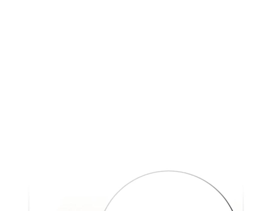 变身成女帝 - 第120话 女帝告白？ - 第181张图