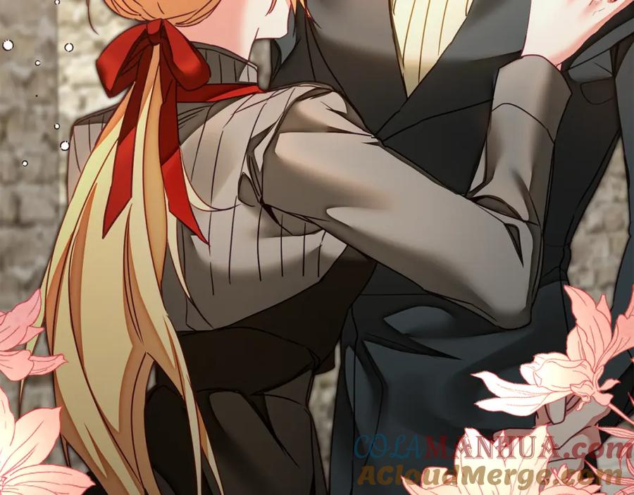 变身成女帝 - 第120话 女帝告白？ - 第132张图