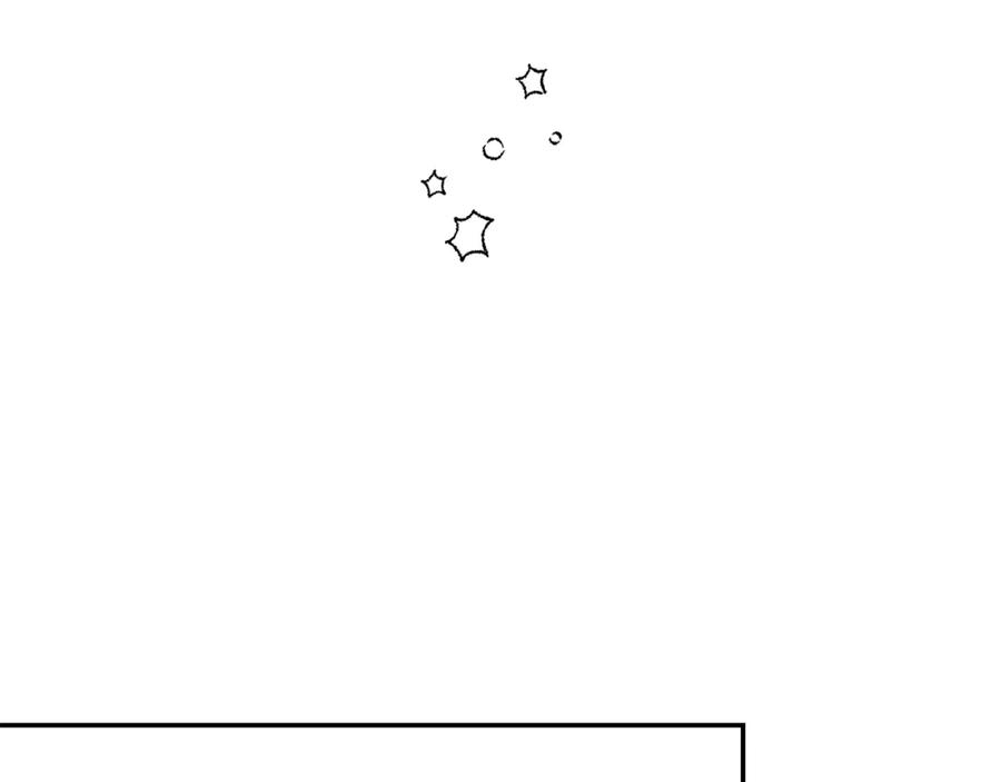 变身成女帝 - 第120话 女帝告白？ - 第158张图