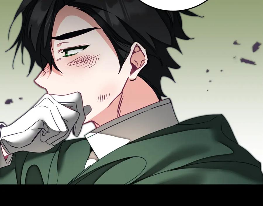 变身成女帝 - 第120话 女帝告白？ - 第82张图