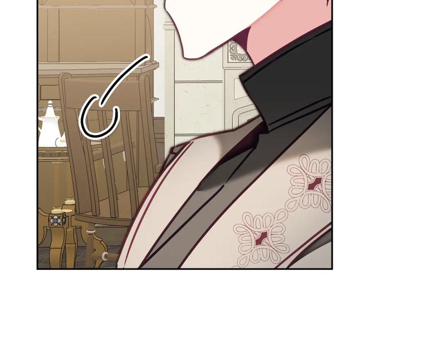 变身成女帝 - 第120话 女帝告白？ - 第10张图