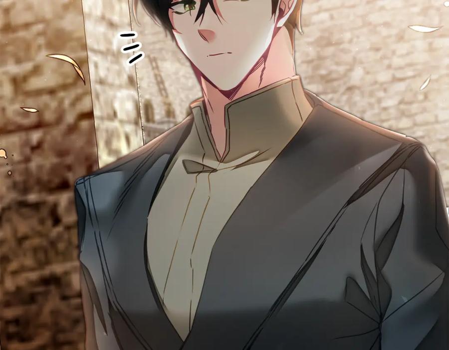 变身成女帝 - 第120话 女帝告白？ - 第78张图