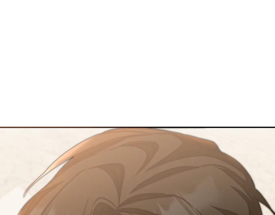 变身成女帝 - 第120话 女帝告白？ - 第93张图