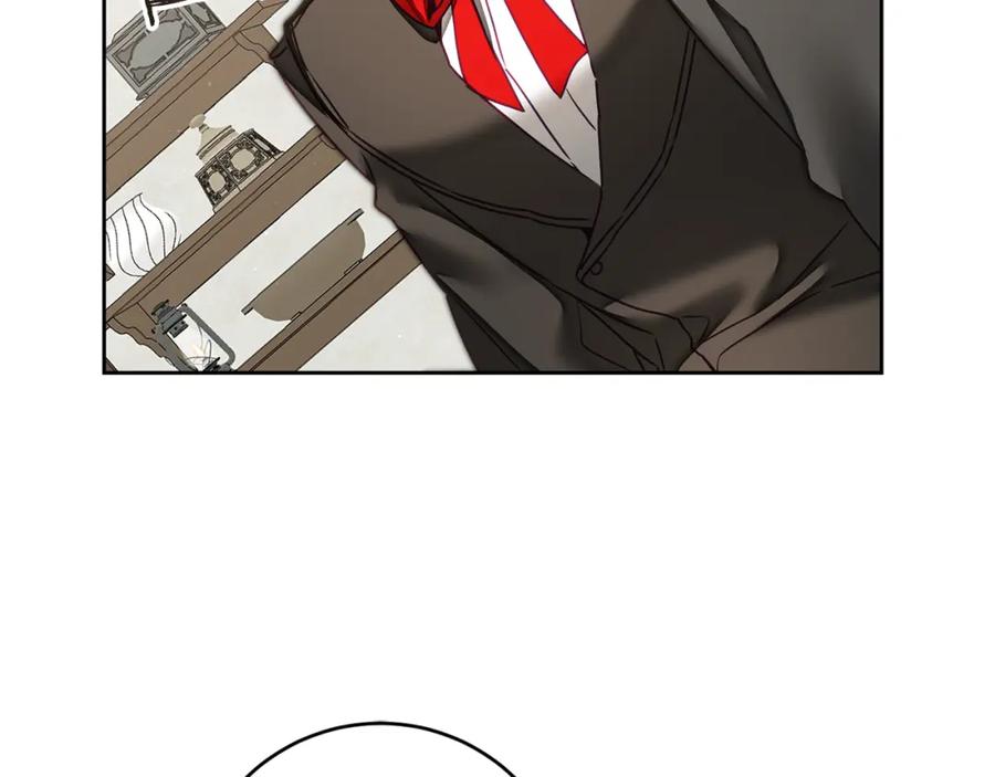 变身成女帝 - 第120话 女帝告白？ - 第57张图