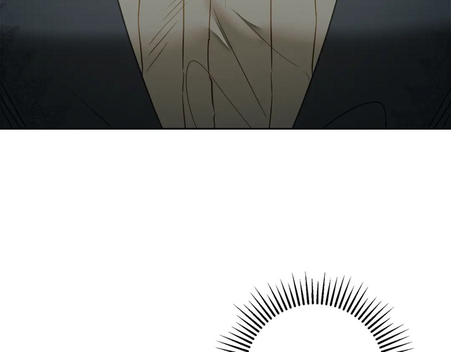 变身成女帝 - 第120话 女帝告白？ - 第39张图