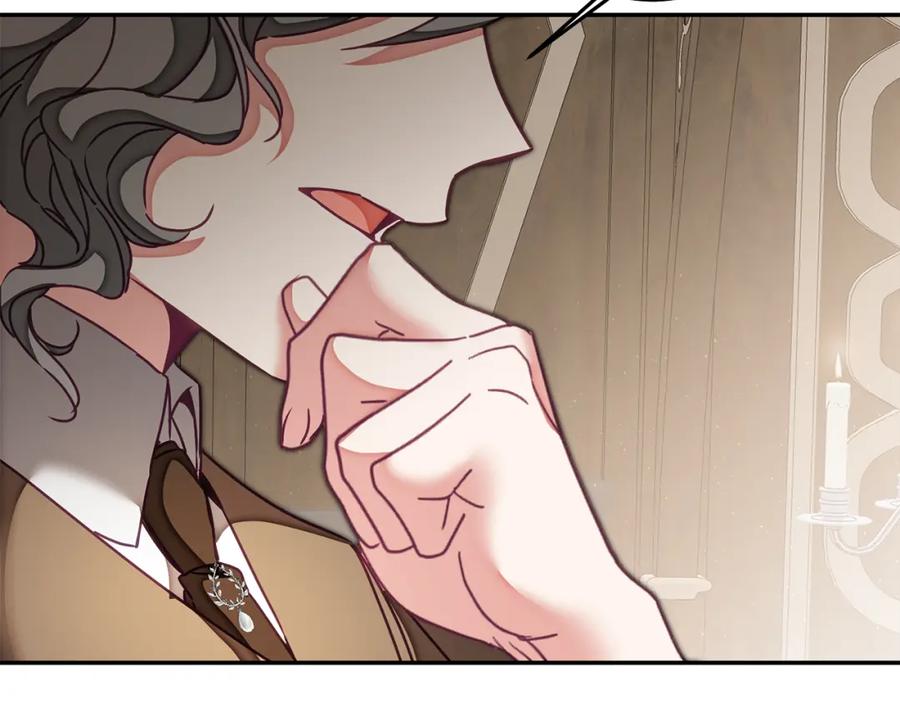 变身成女帝 - 第120话 女帝告白？ - 第185张图