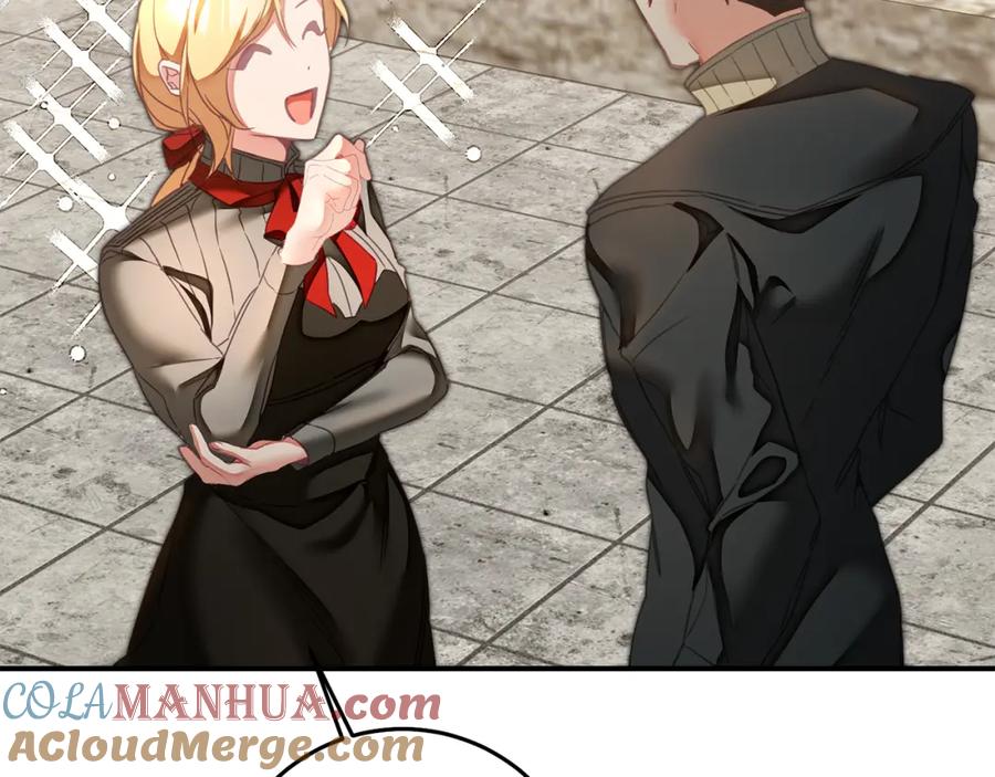 变身成女帝 - 第120话 女帝告白？ - 第128张图