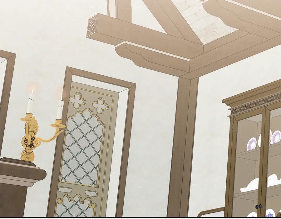 变身成女帝 - 第120话 女帝告白？ - 第5张图