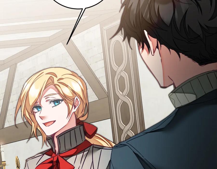 变身成女帝 - 第120话 女帝告白？ - 第50张图