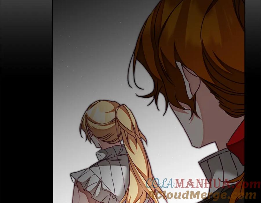 变身成女帝 - 第120话 女帝告白？ - 第64张图