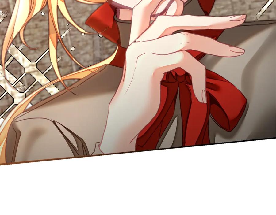 变身成女帝 - 第120话 女帝告白？ - 第126张图