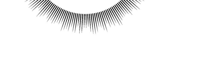 变身成女帝 - 第120话 女帝告白？ - 第69张图